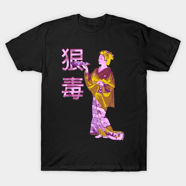 Geisha Girl Venom T-Shirt by CharlieCreator